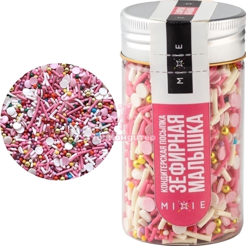 Посыпка MIXIE "Зефирная малышка"
