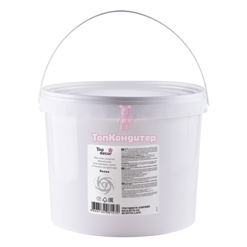 Мастика "Топ Декор" Белая ванильная 6 кг