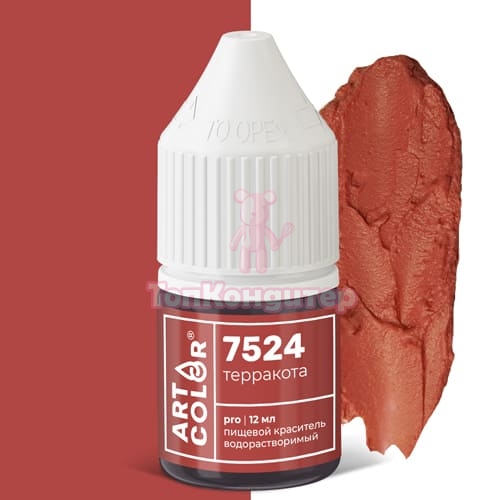 Краситель водорастворимый  "Art Color" 7524 Терракота, 12 мл