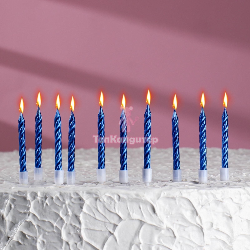 Свечи в торт "Спираль", 10 шт, средние, 7 см, синий металлик