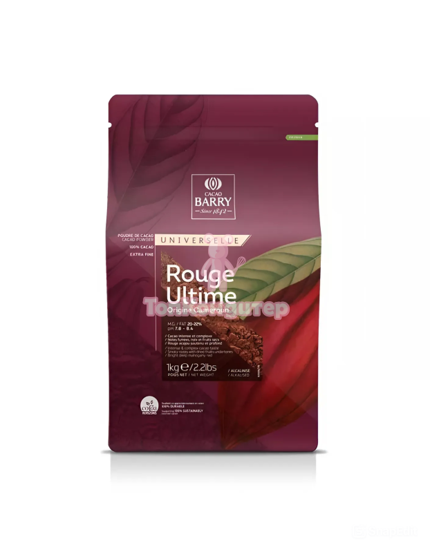 Какао порошок Rouge Ultime "CACAO BARRY" 1 кг
