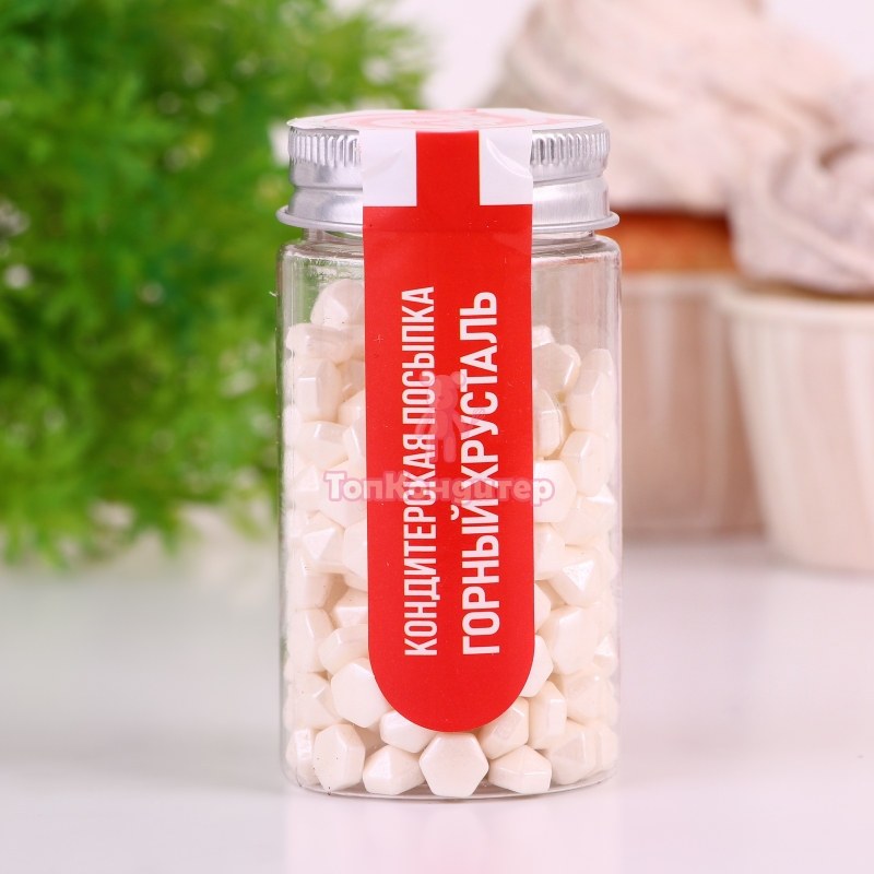 Кондитерская посыпка «Горный хрусталь» 50 гр