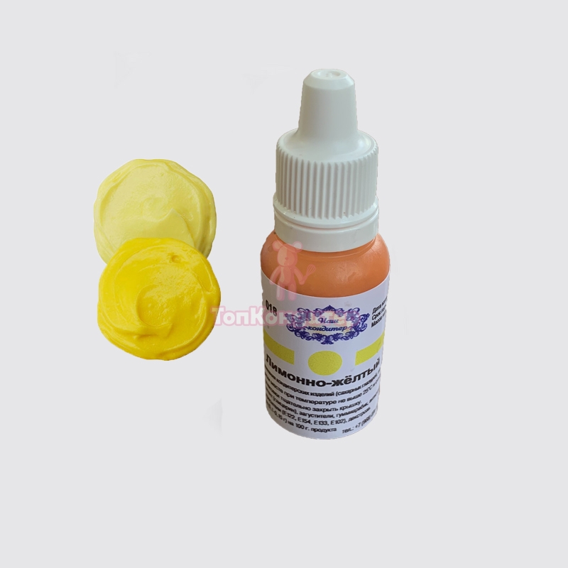 Краситель "Наш кондитер" водорастворимый лимонно-желтый 20 гр