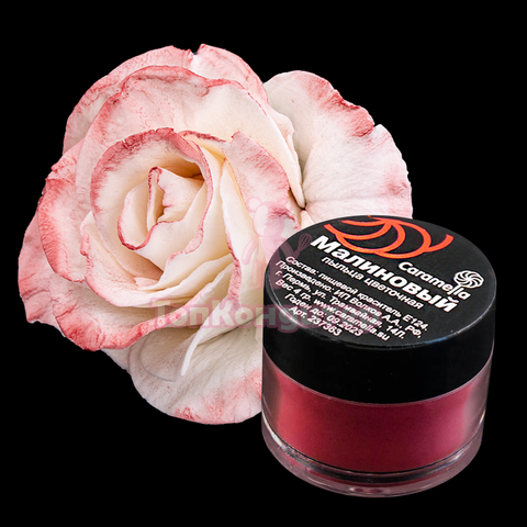 Пыльца кондитерская Малиновая Caramella 4 гр