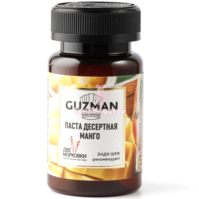 Паста десертная концентрированная Манго 531, GUZMAN, 125 г