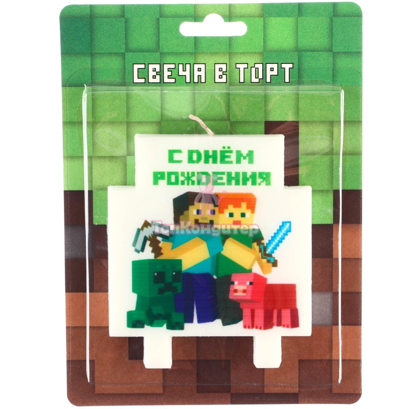 Свеча в торт «С Днем Рождения пиксели!», 7,7 см*8,9 см