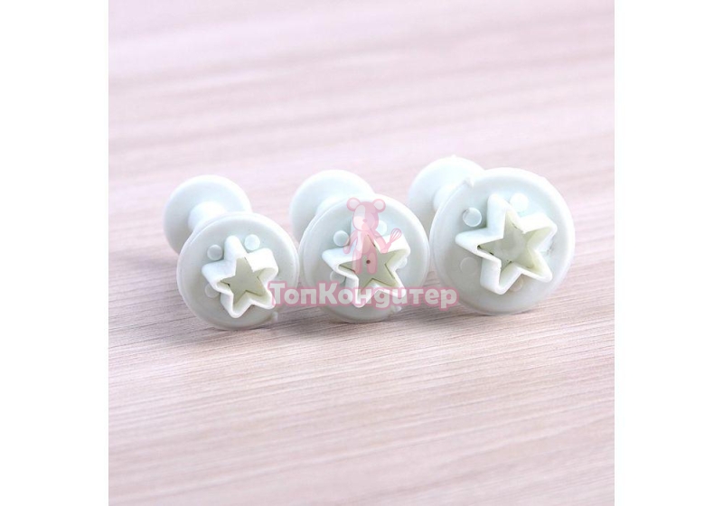 Набор плунжеров кондитерских "Звездочка", 3 шт: d=2/2,2/2,5 см
