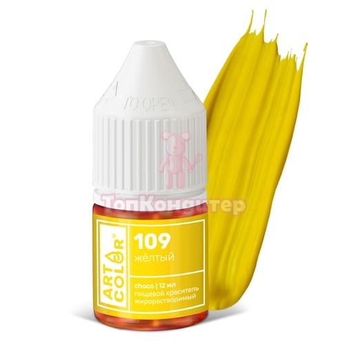 Гелевый жирорастворимый краситель "Art Color Choco" 109 Желтый, 12 мл