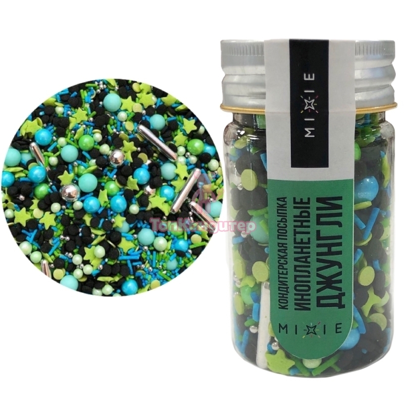 Посыпка MIXIE "Инопланетные джунгли"