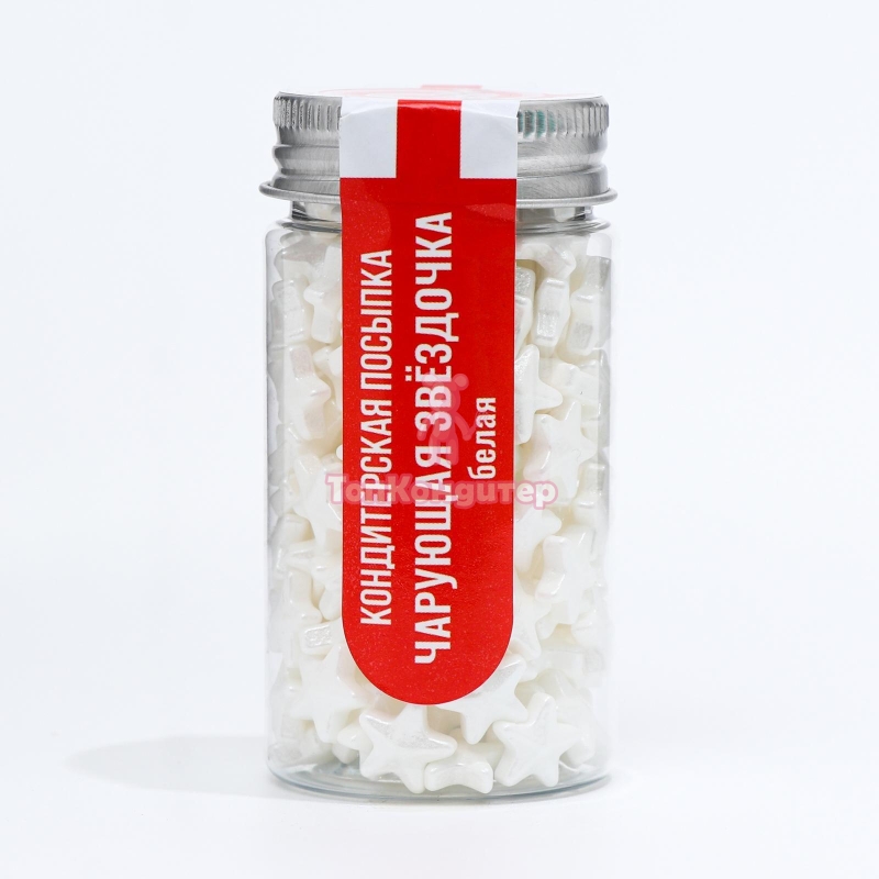 Кондитерская посыпка «Чарующая звёздочка» белая 50 гр