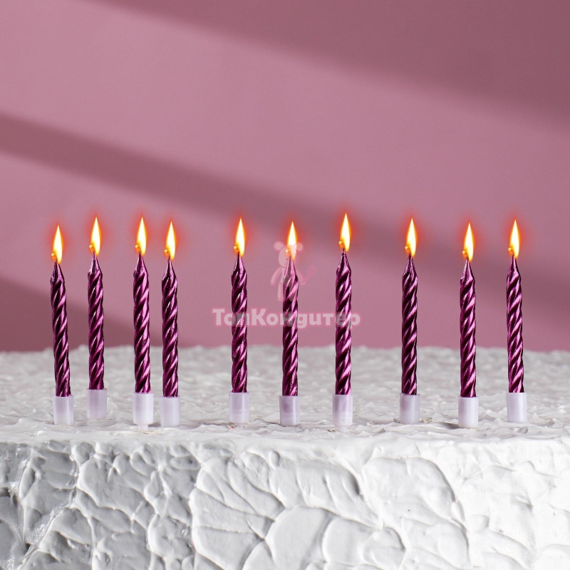 Свечи в торт "Спираль", 10 шт, средние, 7 см, фиолетовый металлик