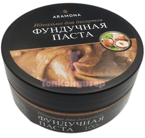 Фундучная паста "ARAMONA" 100 гр