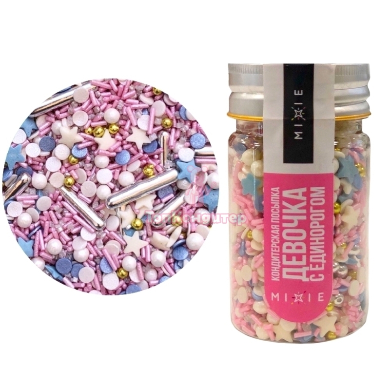 Посыпка MIXIE "Девочка с единорогом"