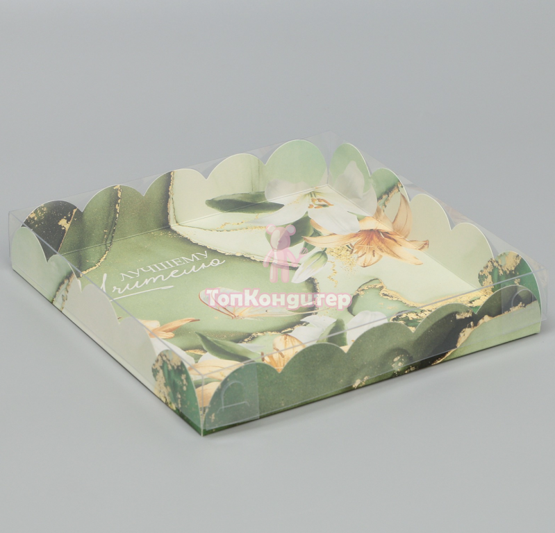 Коробка для пряников 18 см*18 см*3 см "Лучшему учителю"